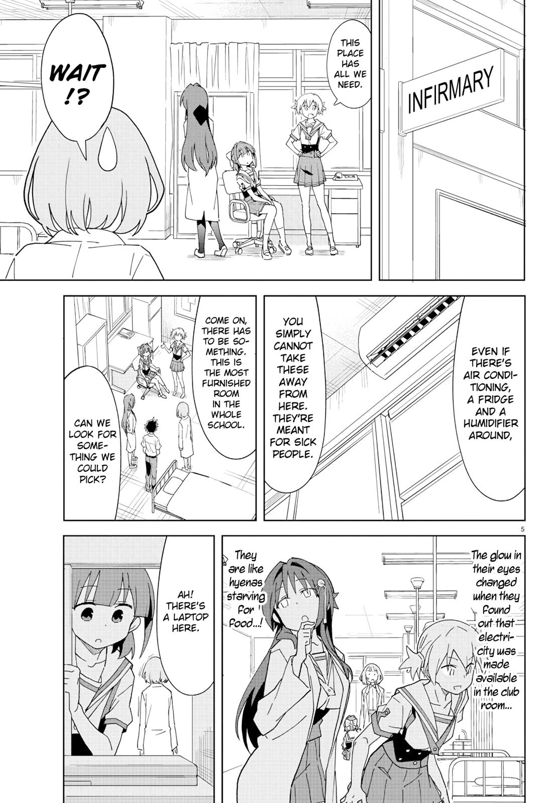Read Atsumare! Fushigi Kenkyu-bu Manga Online