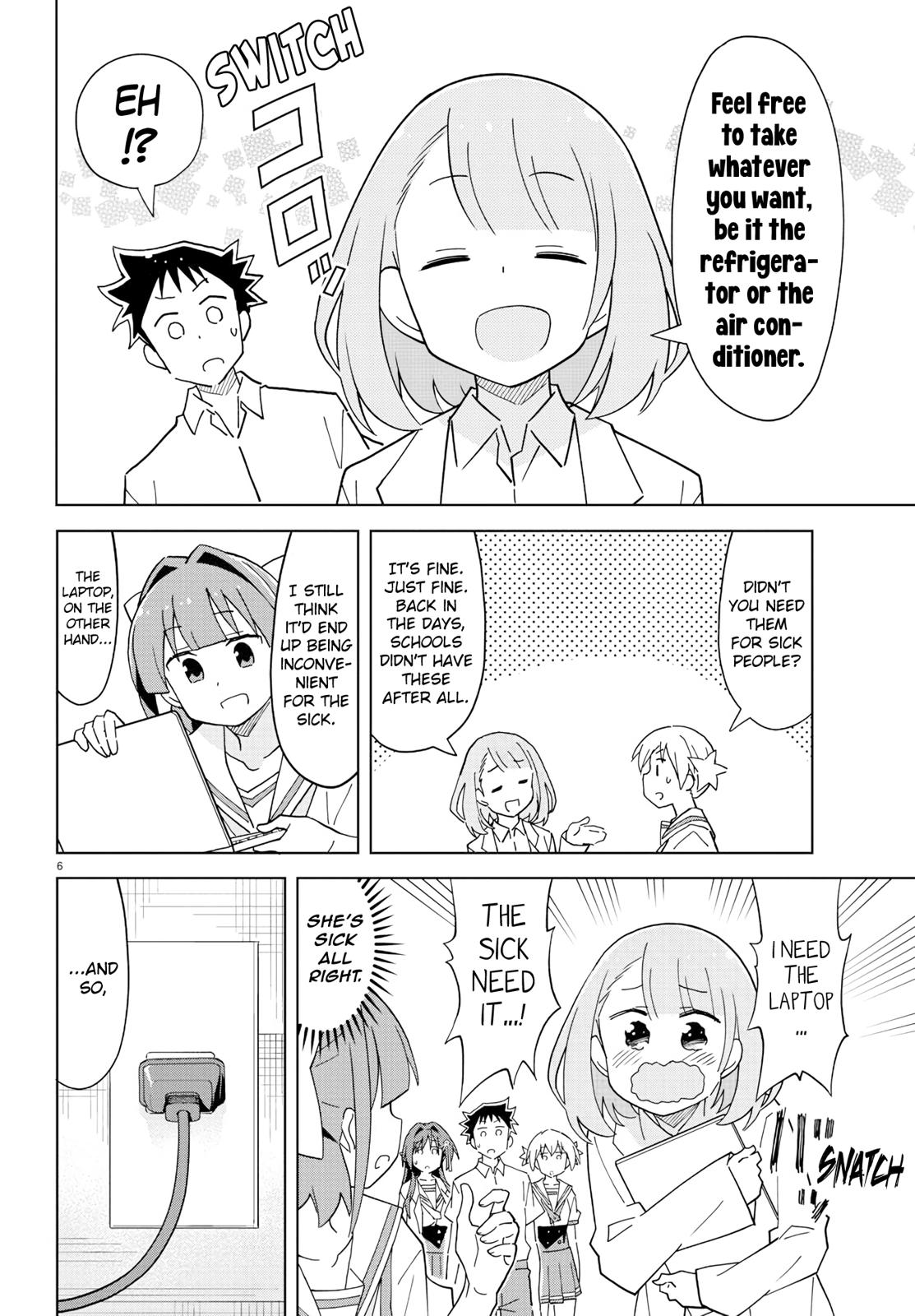 Read Atsumare! Fushigi Kenkyu-bu Manga Online