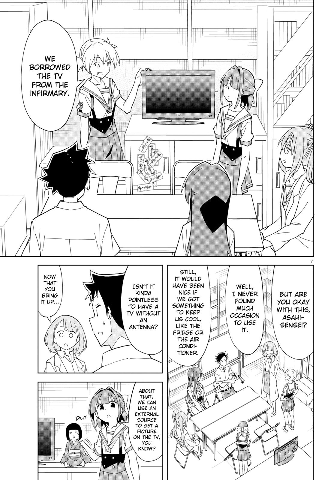Read Atsumare! Fushigi Kenkyu-bu Manga Online