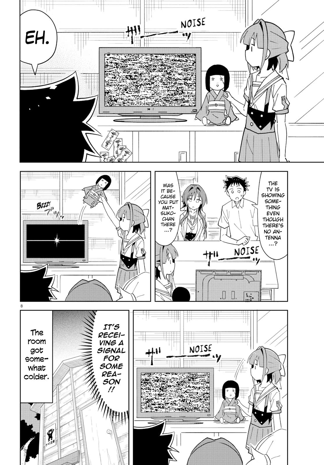 Read Atsumare! Fushigi Kenkyu-bu Manga Online