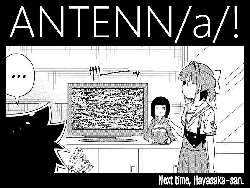 Read Atsumare! Fushigi Kenkyu-bu Manga Online