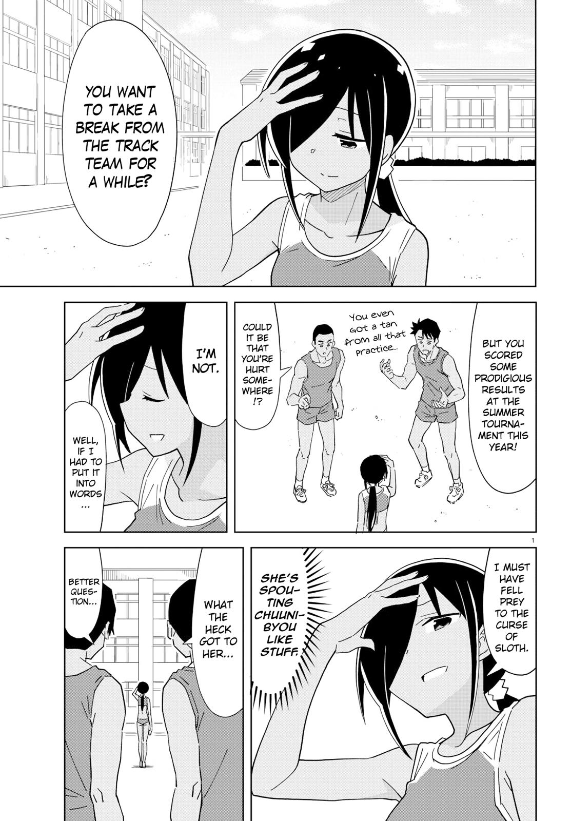 Read Atsumare! Fushigi Kenkyu-bu Manga Online