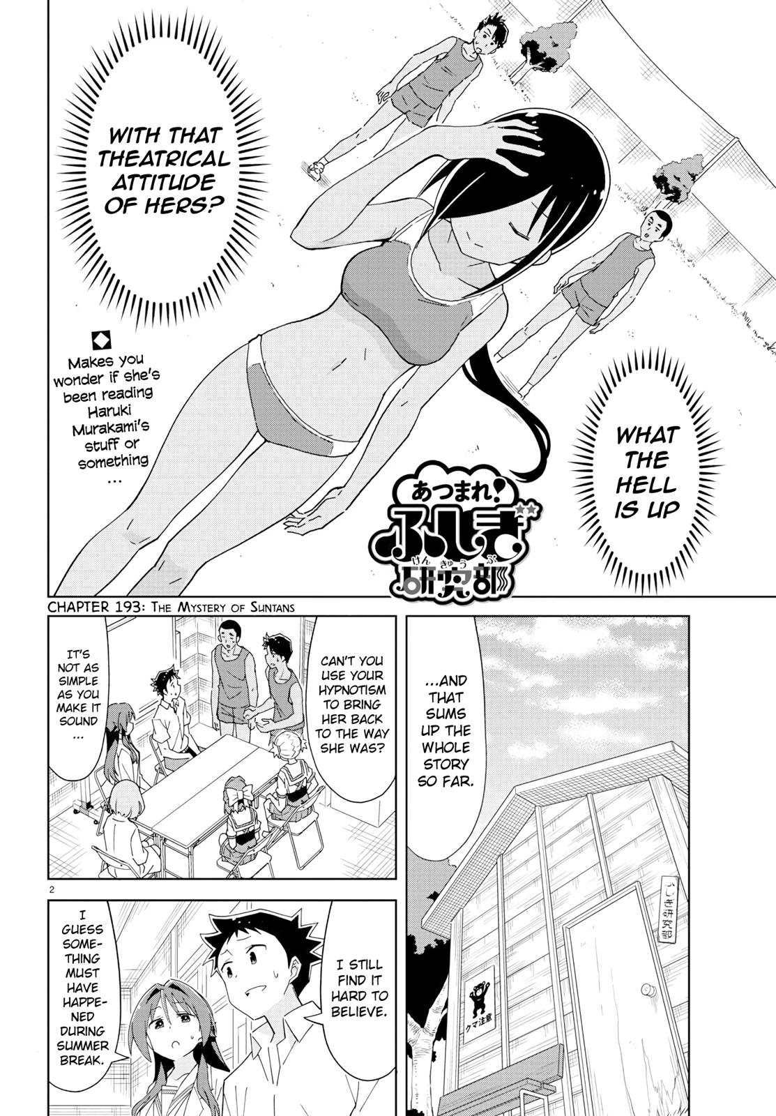 Read Atsumare! Fushigi Kenkyu-bu Manga Online