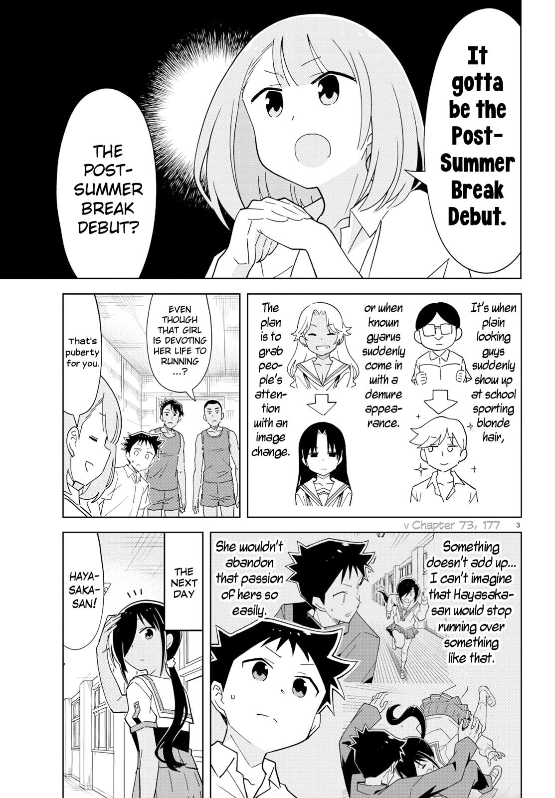 Read Atsumare! Fushigi Kenkyu-bu Manga Online