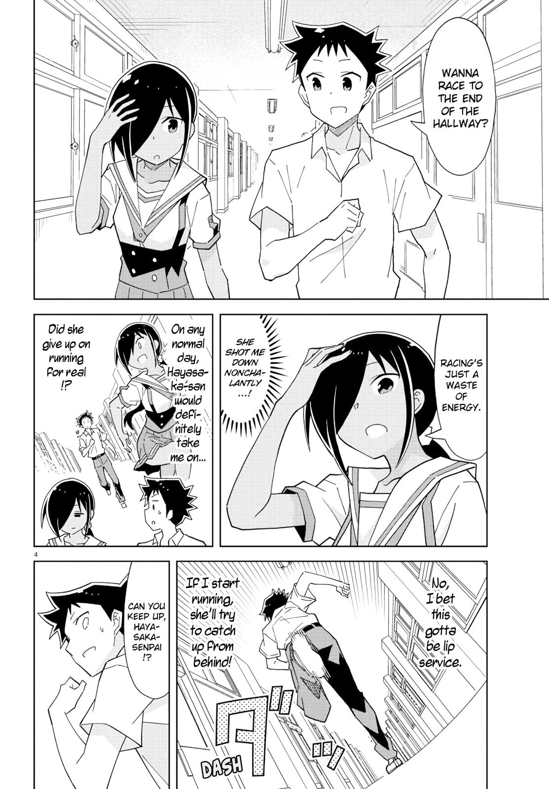 Read Atsumare! Fushigi Kenkyu-bu Manga Online