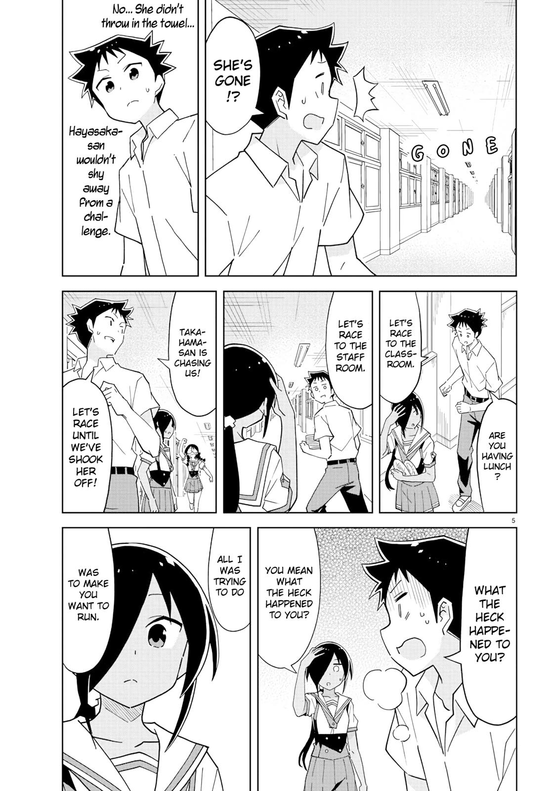 Read Atsumare! Fushigi Kenkyu-bu Manga Online