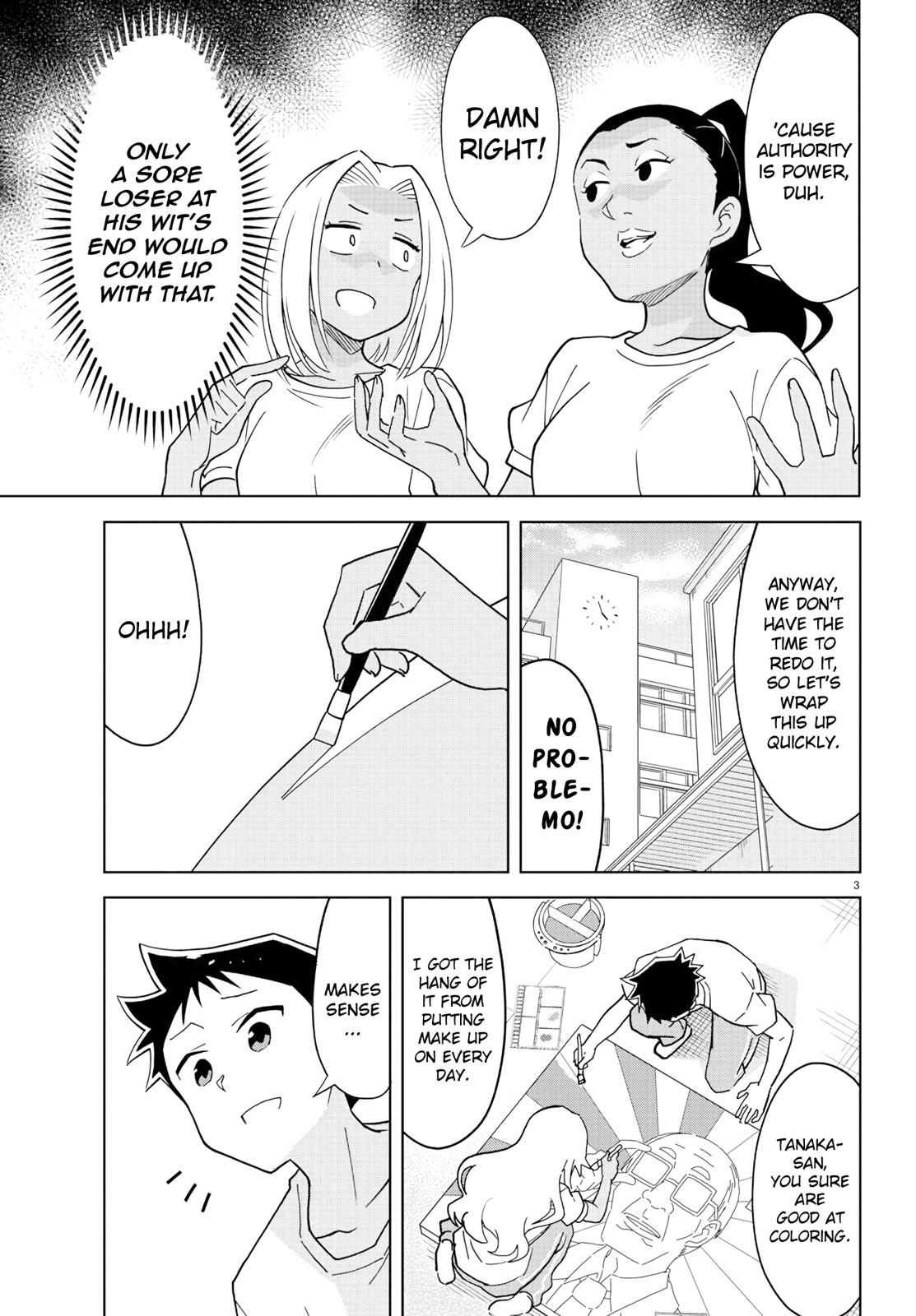 Read Atsumare! Fushigi Kenkyu-bu Manga Online