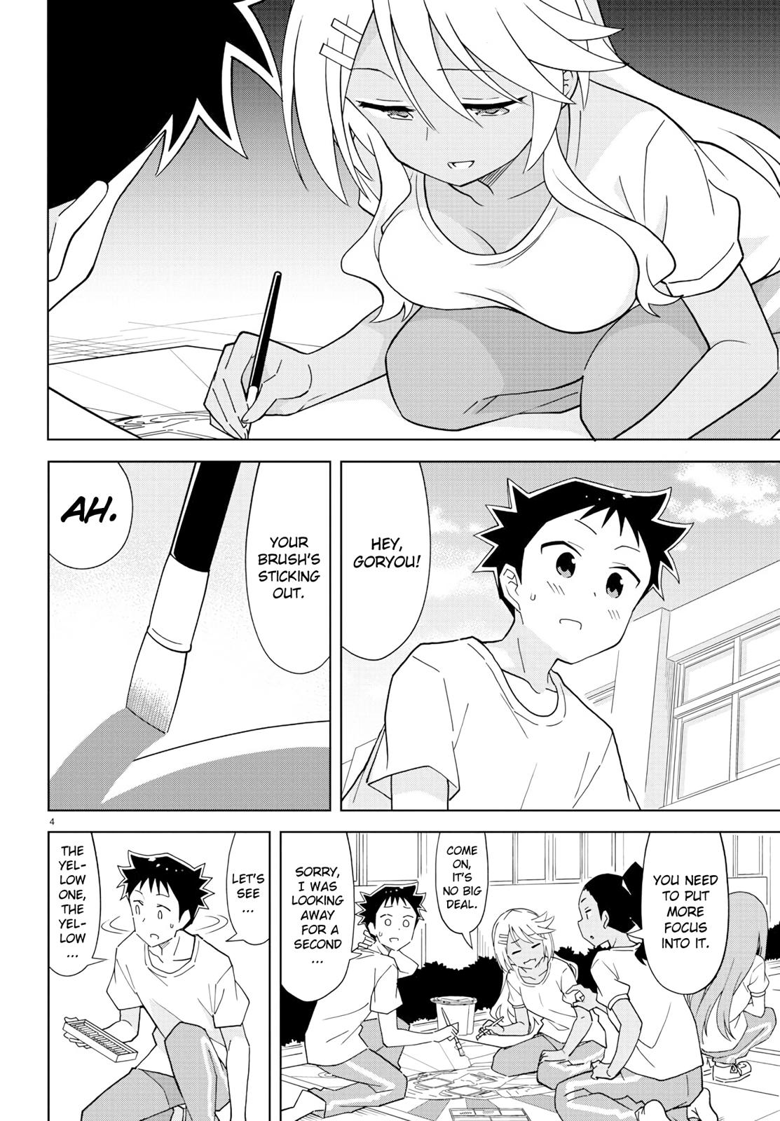 Read Atsumare! Fushigi Kenkyu-bu Manga Online
