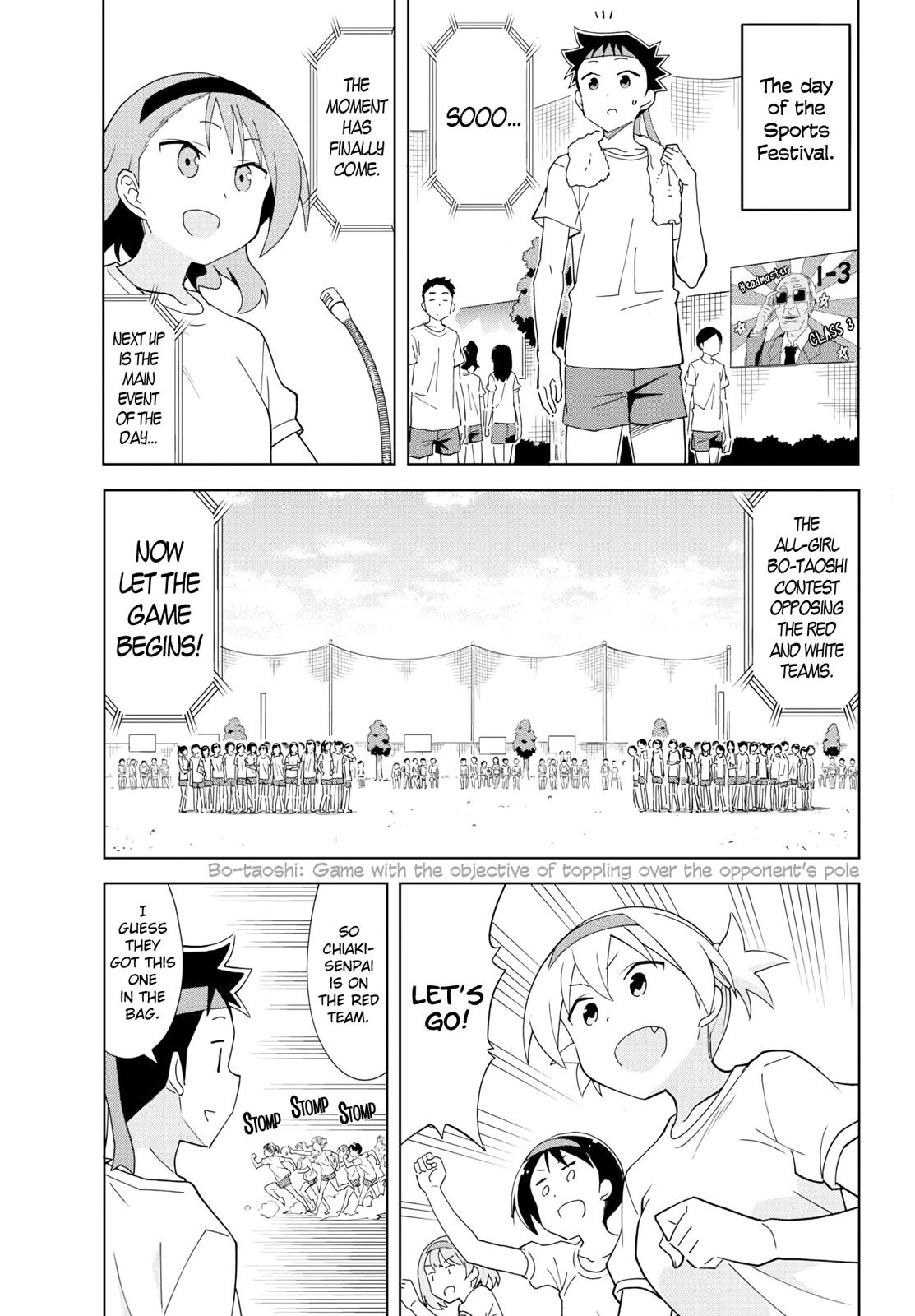 Read Atsumare! Fushigi Kenkyu-bu Manga Online