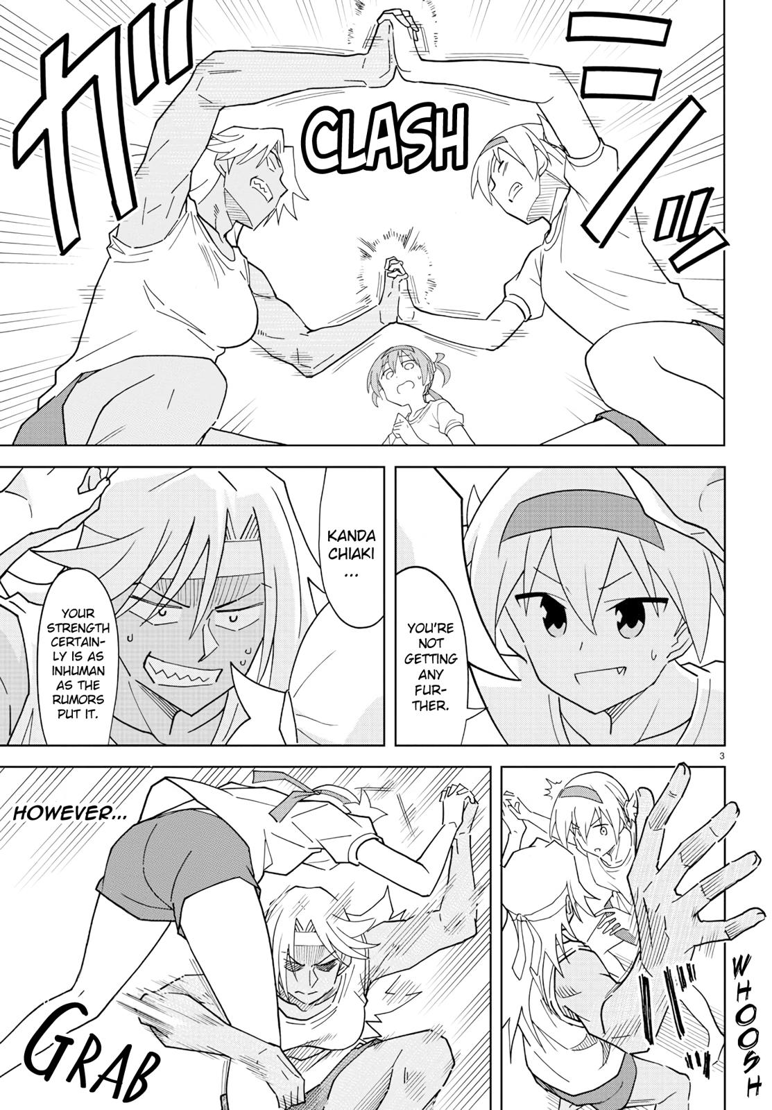 Read Atsumare! Fushigi Kenkyu-bu Manga Online