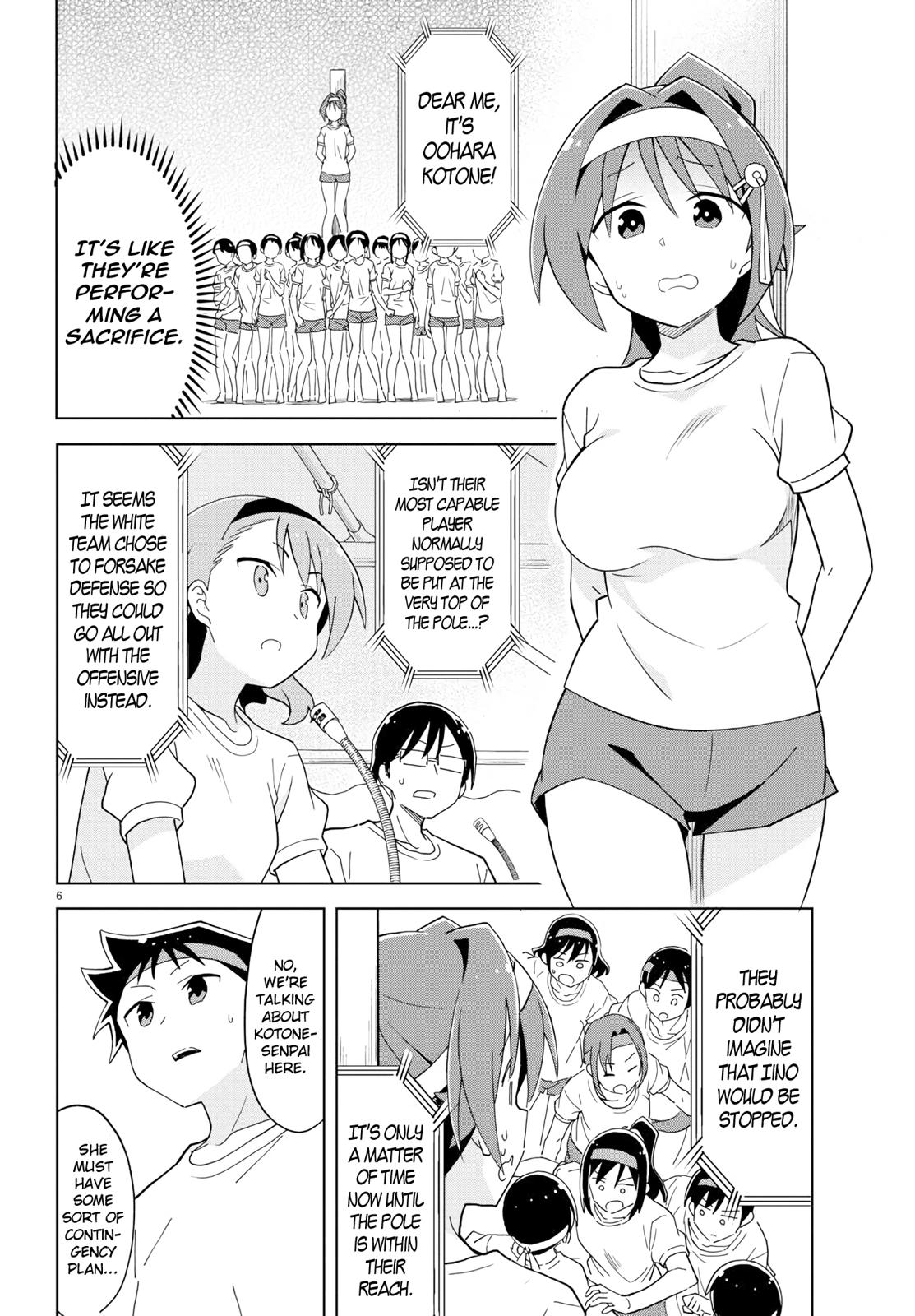 Read Atsumare! Fushigi Kenkyu-bu Manga Online