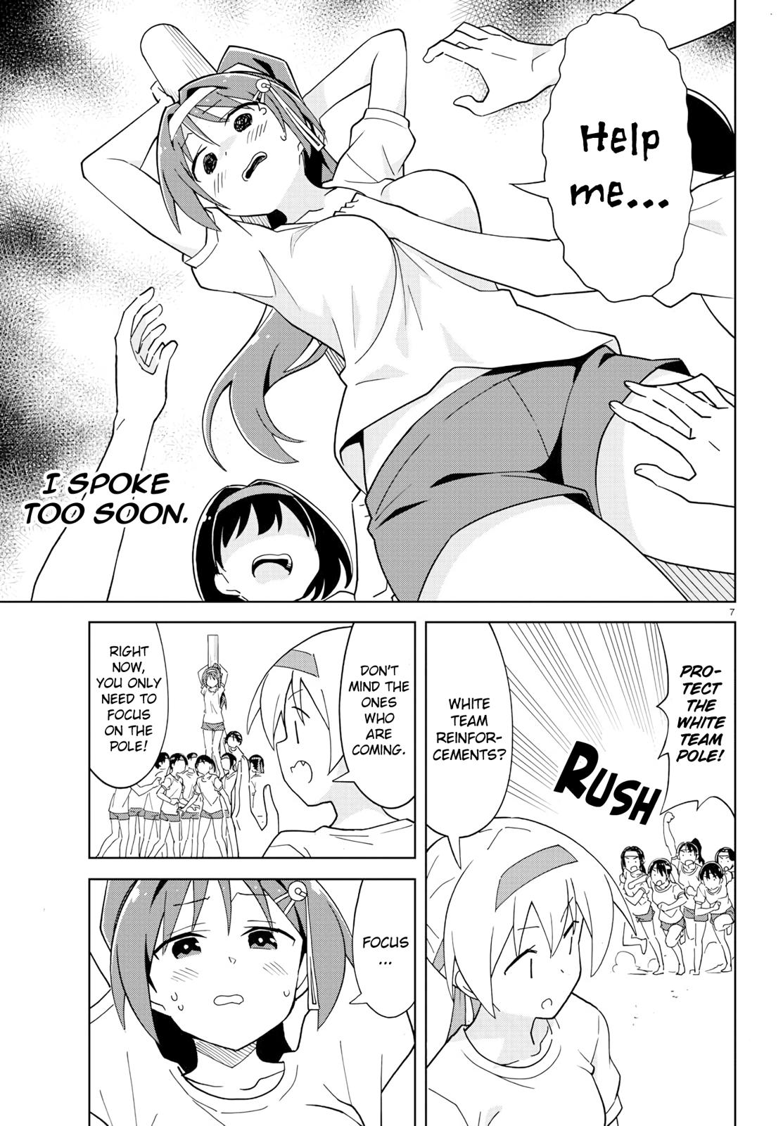 Read Atsumare! Fushigi Kenkyu-bu Manga Online