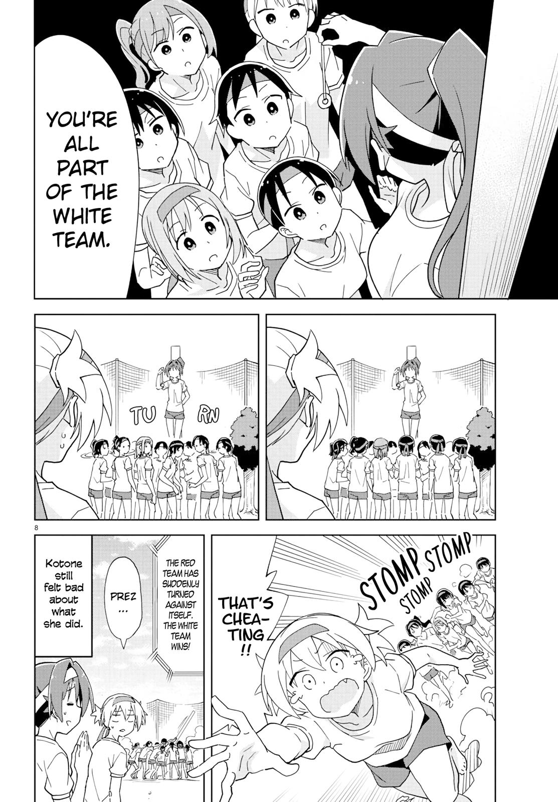 Read Atsumare! Fushigi Kenkyu-bu Manga Online