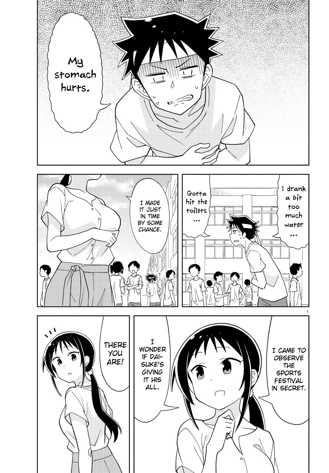 Read Atsumare! Fushigi Kenkyu-bu Manga Online
