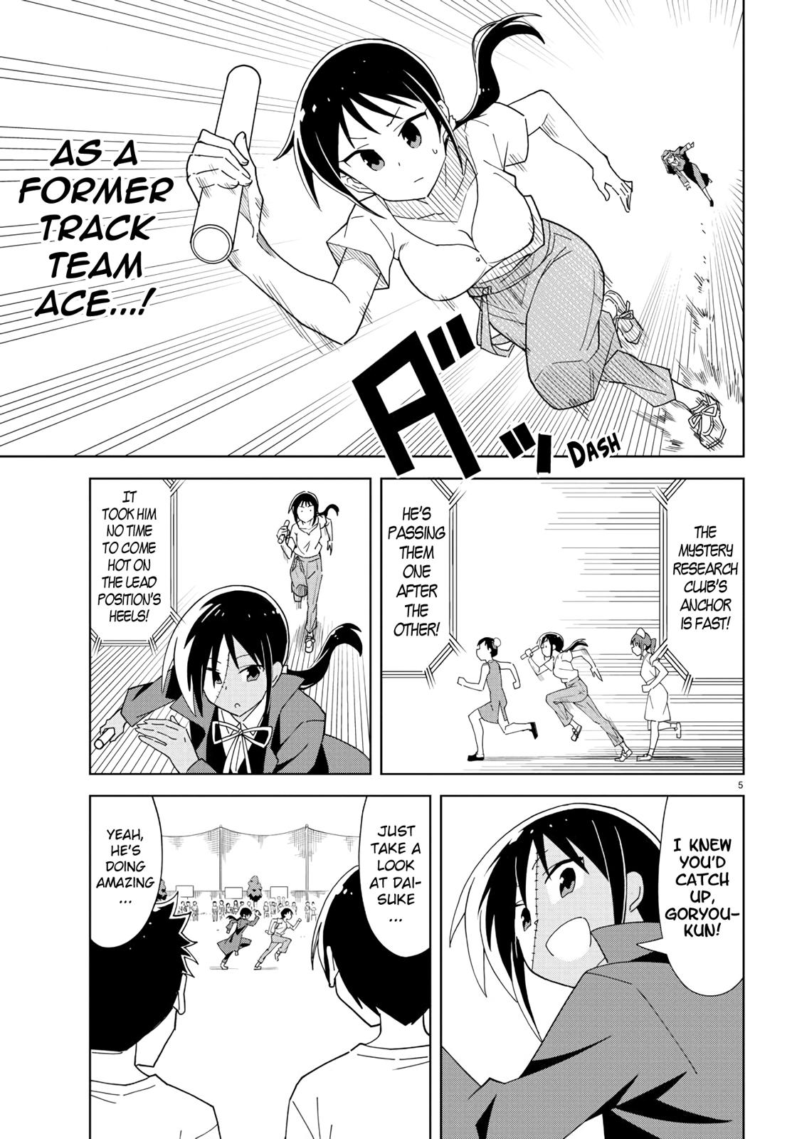 Read Atsumare! Fushigi Kenkyu-bu Manga Online