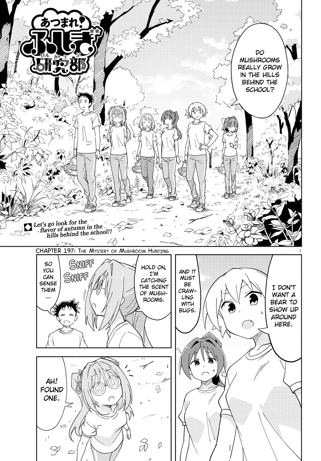 Read Atsumare! Fushigi Kenkyu-bu Manga Online