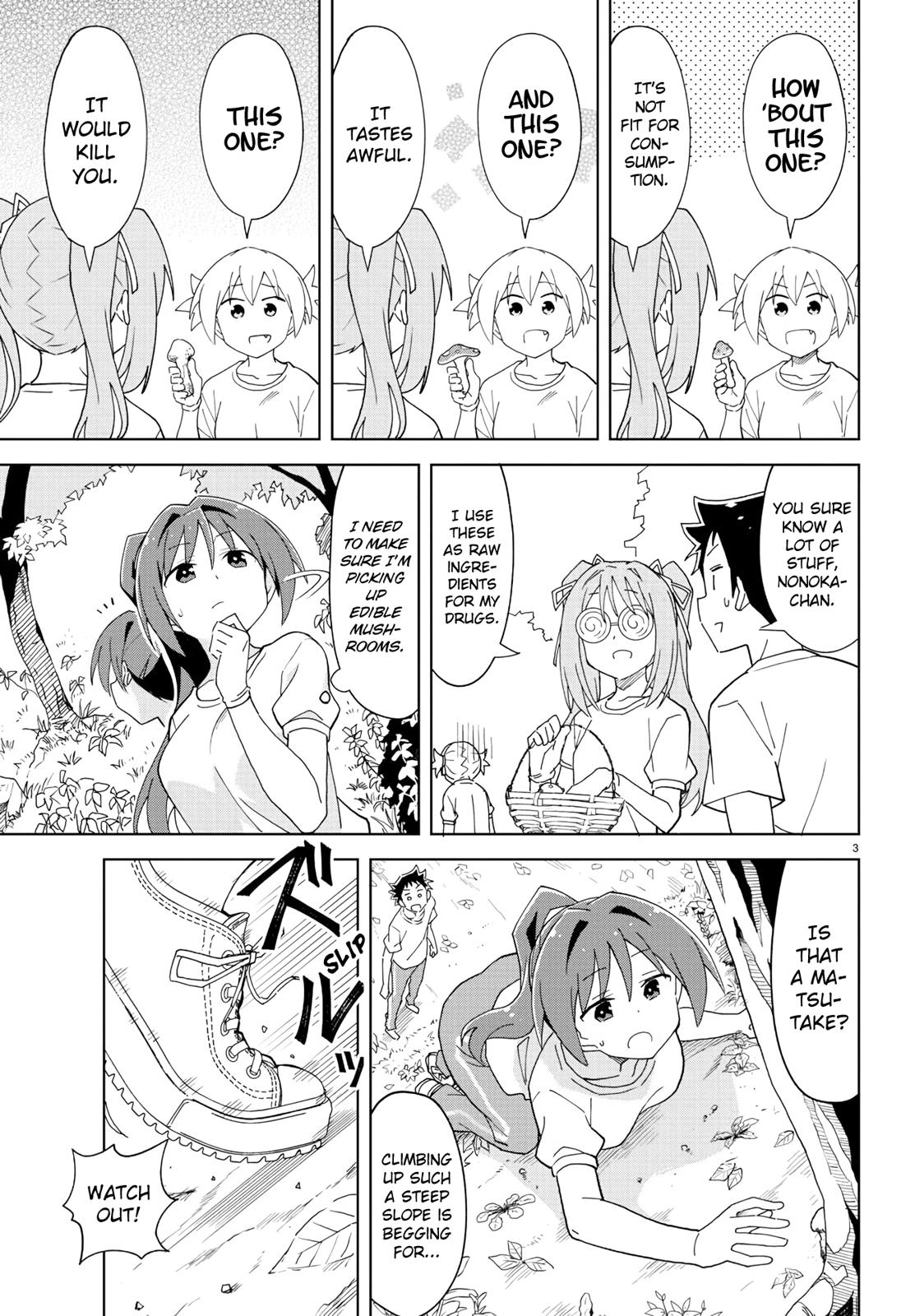 Read Atsumare! Fushigi Kenkyu-bu Manga Online
