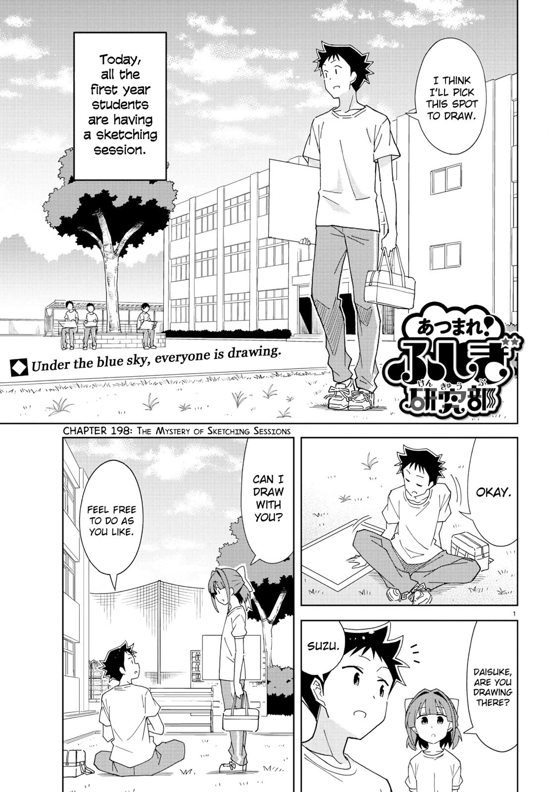 Read Atsumare! Fushigi Kenkyu-bu Manga Online