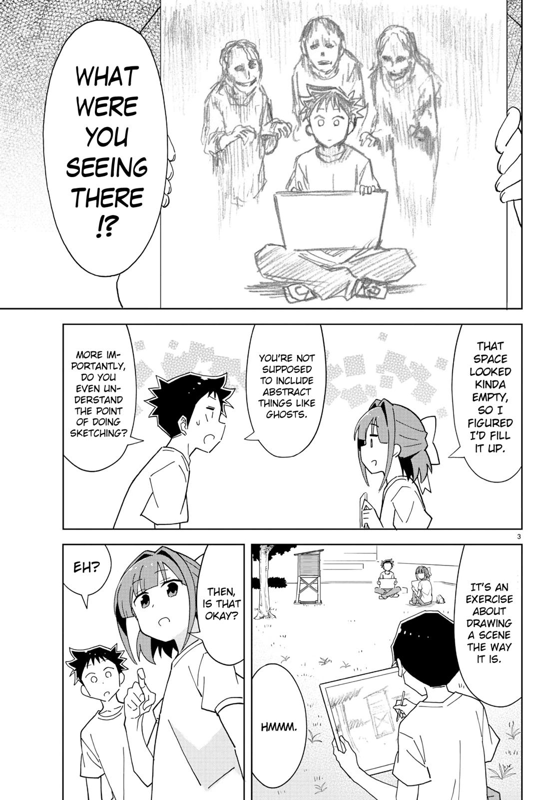 Read Atsumare! Fushigi Kenkyu-bu Manga Online