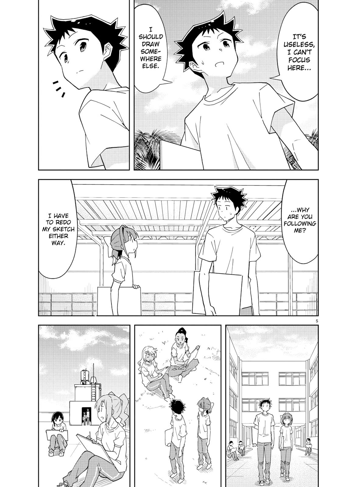 Read Atsumare! Fushigi Kenkyu-bu Manga Online