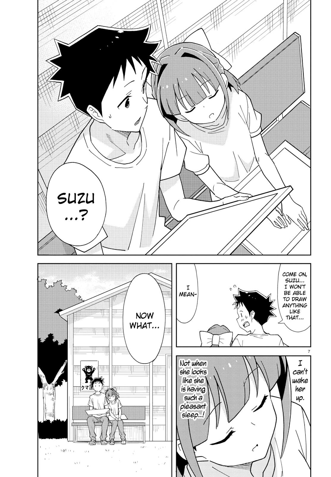 Read Atsumare! Fushigi Kenkyu-bu Manga Online