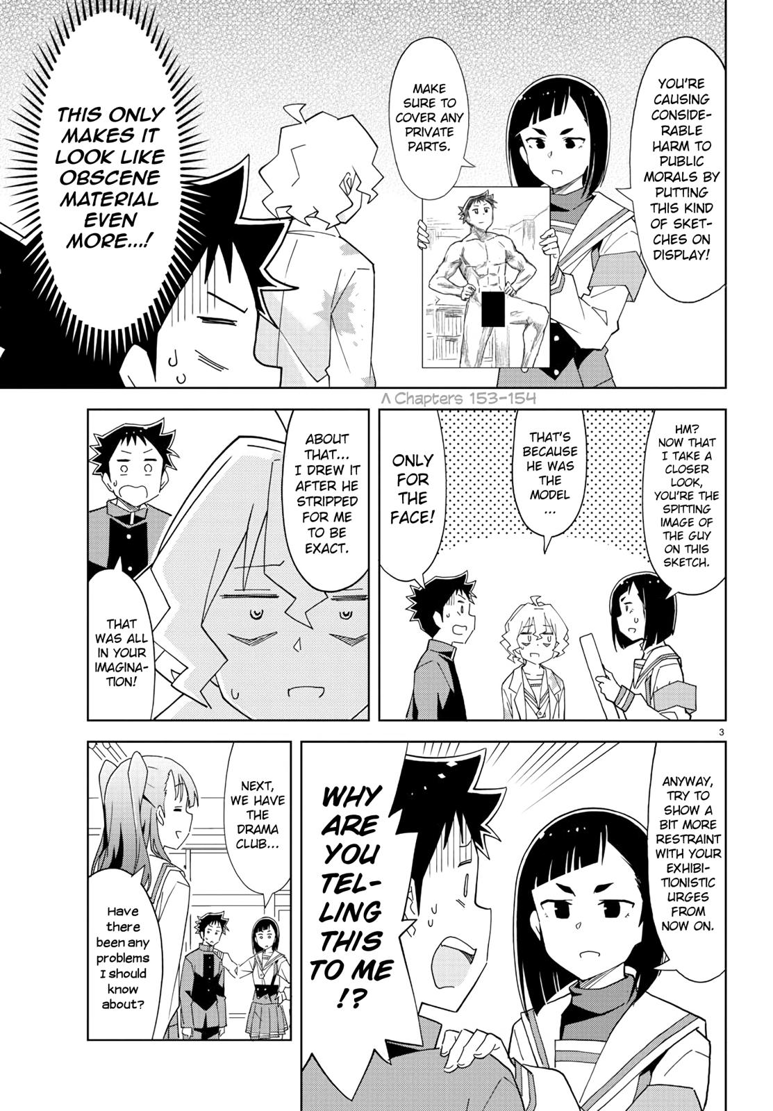Read Atsumare! Fushigi Kenkyu-bu Manga Online