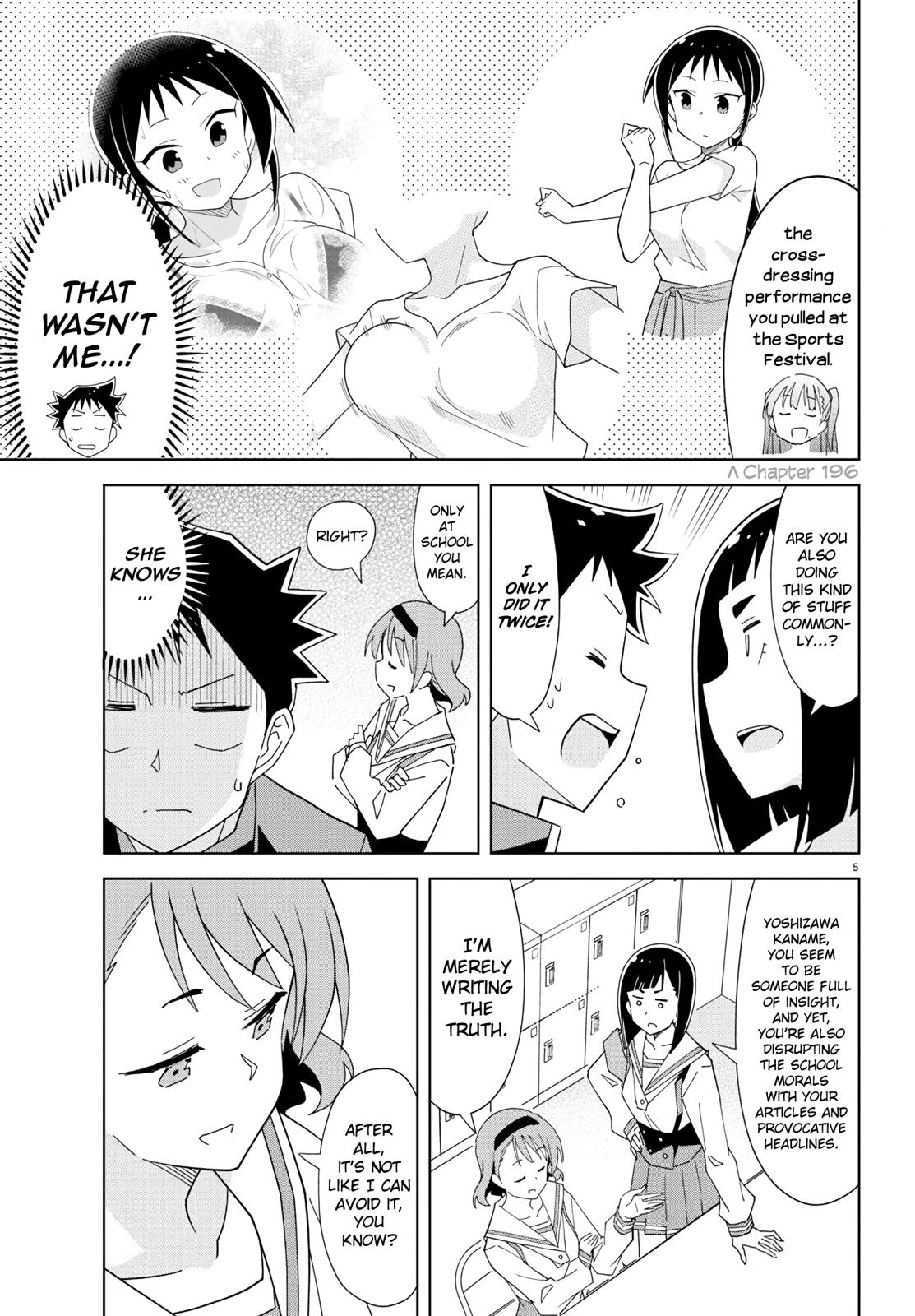 Read Atsumare! Fushigi Kenkyu-bu Manga Online