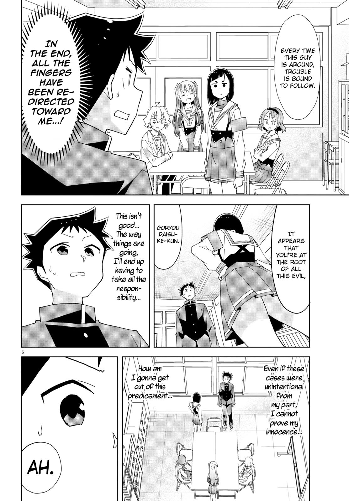 Read Atsumare! Fushigi Kenkyu-bu Manga Online
