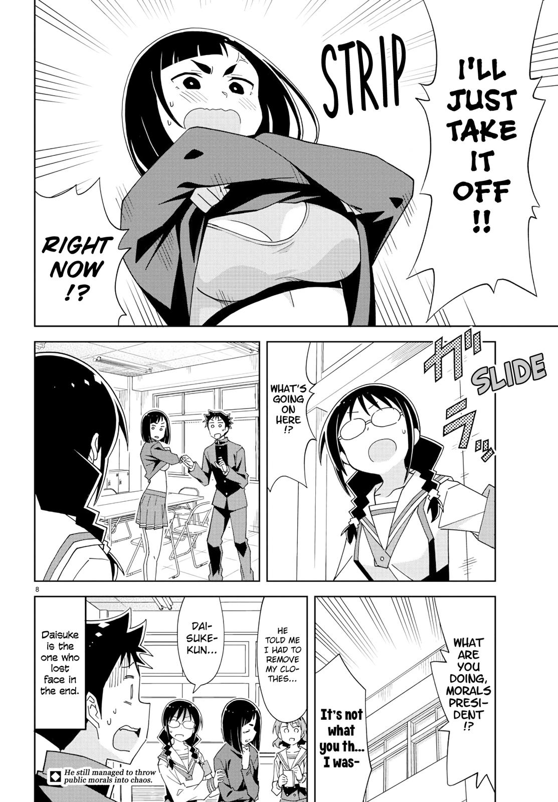 Read Atsumare! Fushigi Kenkyu-bu Manga Online
