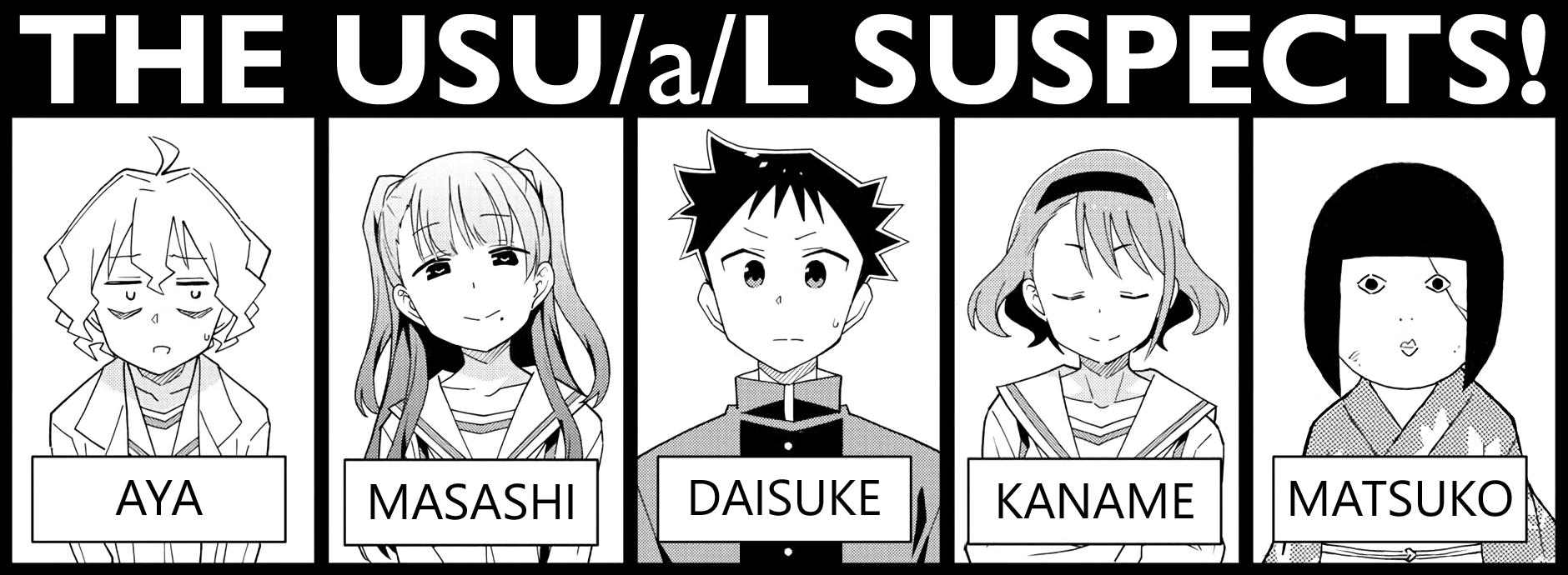 Read Atsumare! Fushigi Kenkyu-bu Manga Online