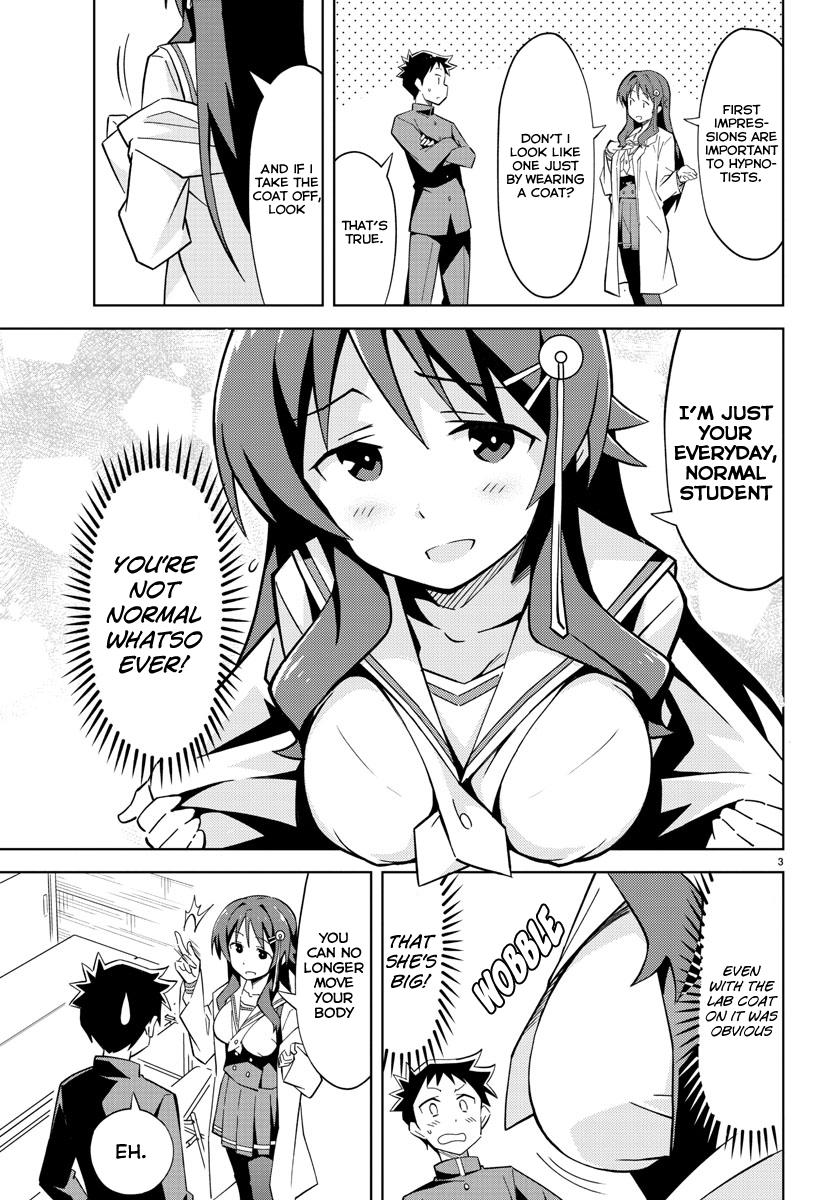 Read Atsumare! Fushigi Kenkyu-bu Manga Online
