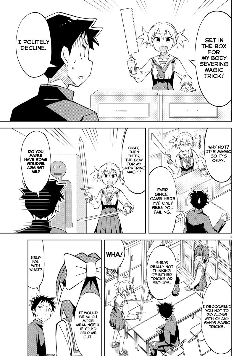 Read Atsumare! Fushigi Kenkyu-bu Manga Online