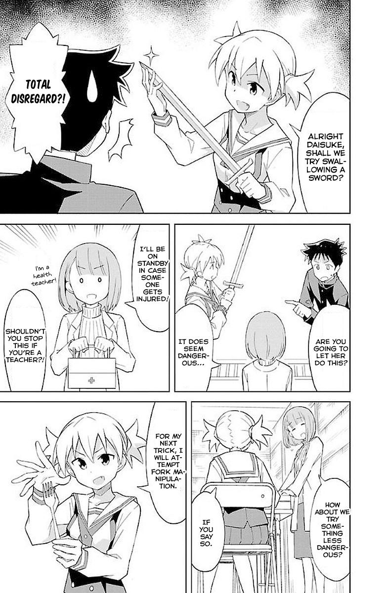Read Atsumare! Fushigi Kenkyu-bu Manga Online