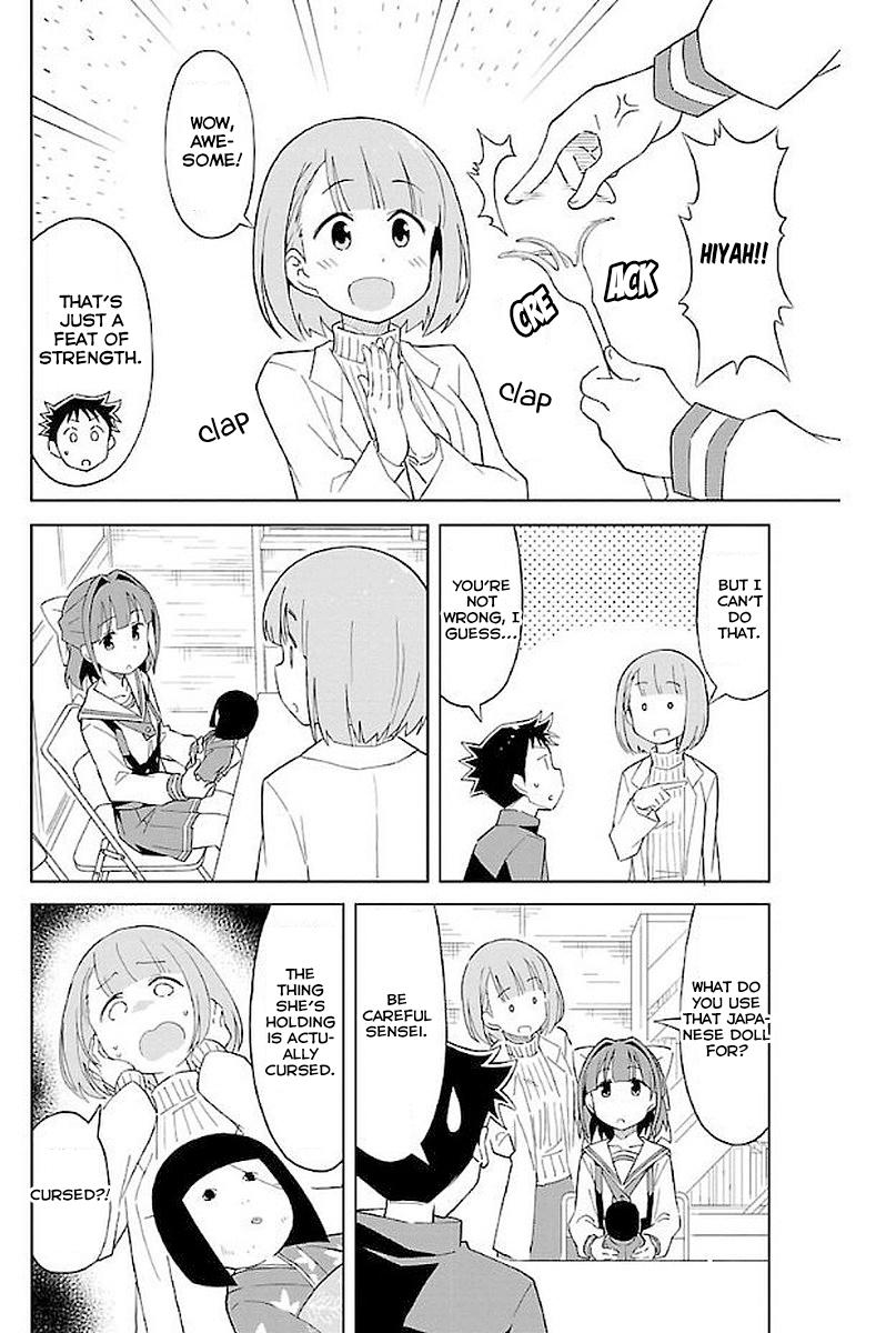 Read Atsumare! Fushigi Kenkyu-bu Manga Online