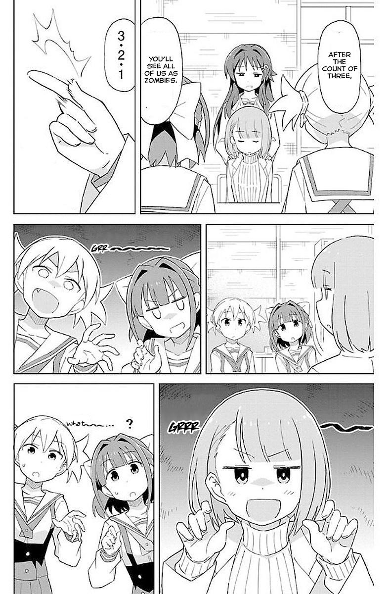Read Atsumare! Fushigi Kenkyu-bu Manga Online