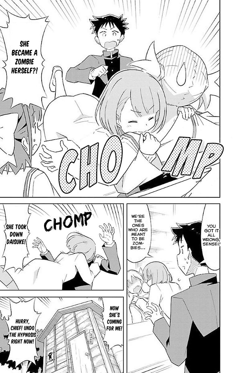 Read Atsumare! Fushigi Kenkyu-bu Manga Online