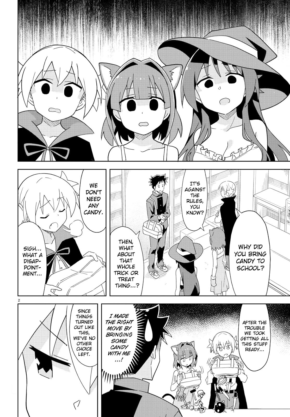 Read Atsumare! Fushigi Kenkyu-bu Manga Online
