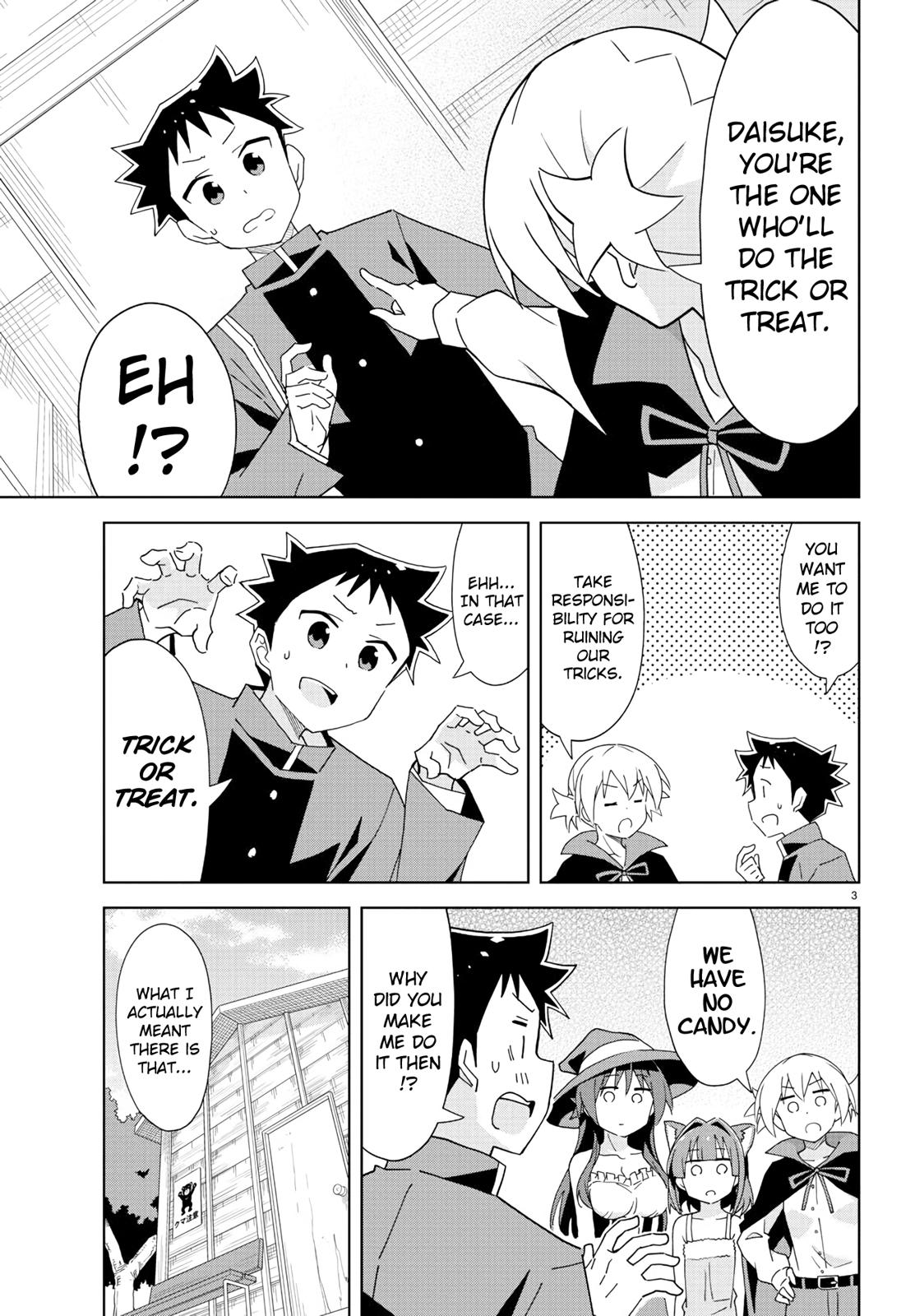 Read Atsumare! Fushigi Kenkyu-bu Manga Online