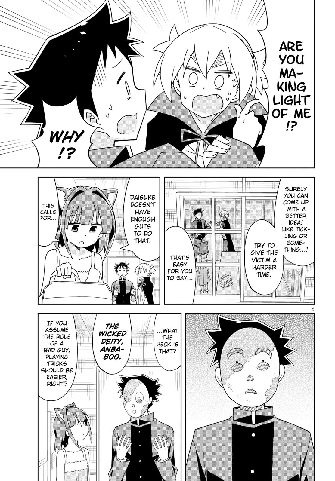 Read Atsumare! Fushigi Kenkyu-bu Manga Online