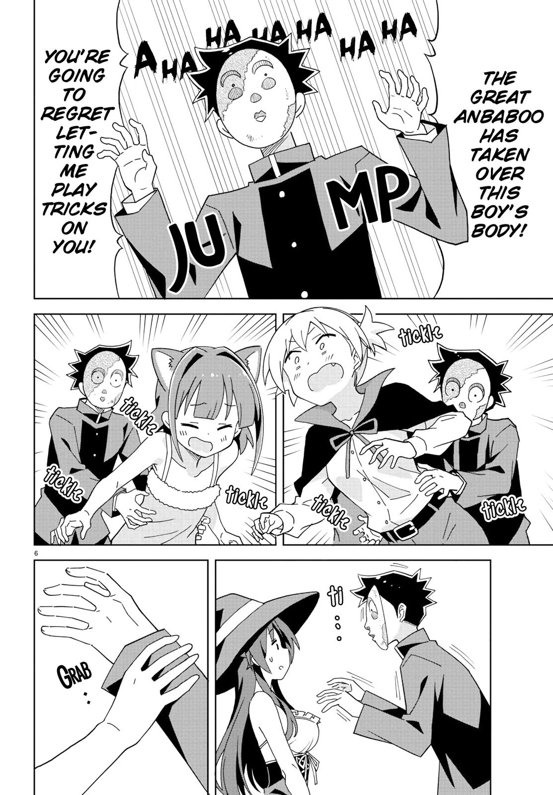 Read Atsumare! Fushigi Kenkyu-bu Manga Online