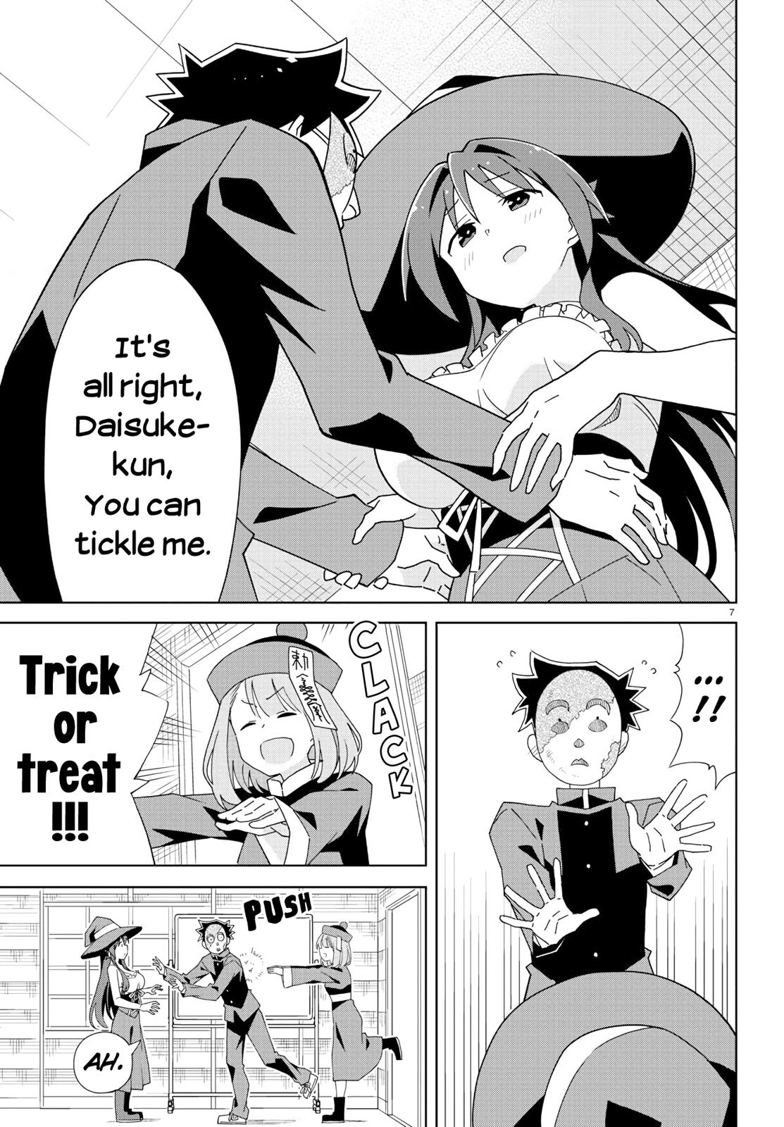 Read Atsumare! Fushigi Kenkyu-bu Manga Online