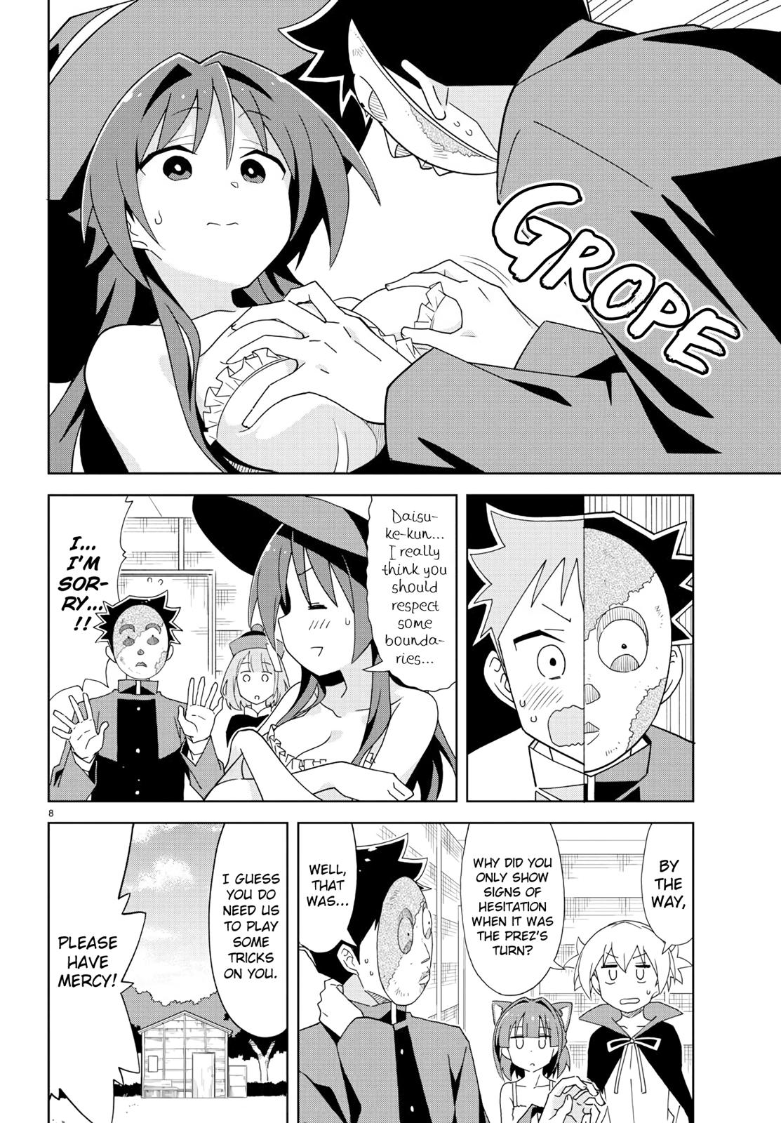 Read Atsumare! Fushigi Kenkyu-bu Manga Online