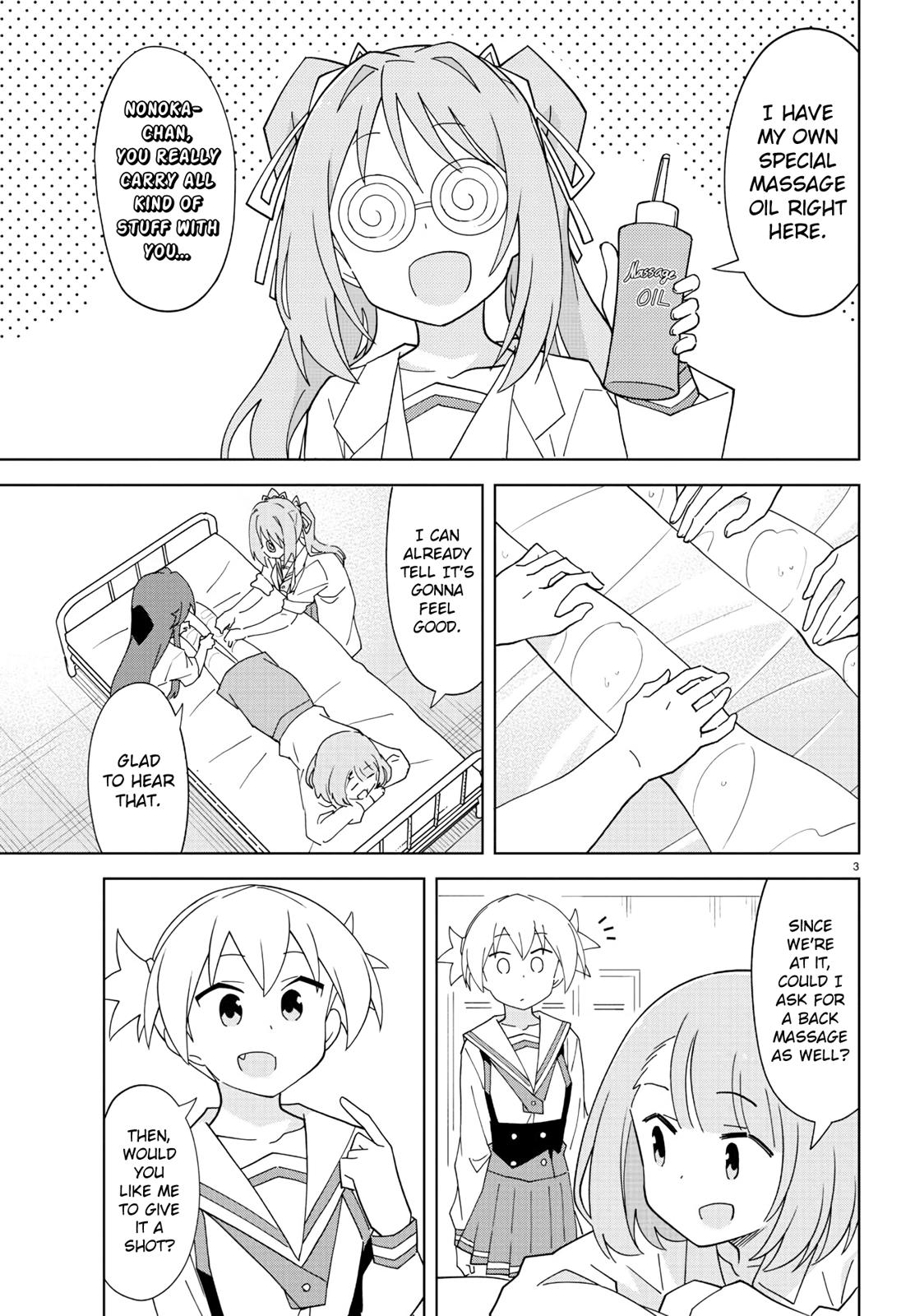 Read Atsumare! Fushigi Kenkyu-bu Manga Online