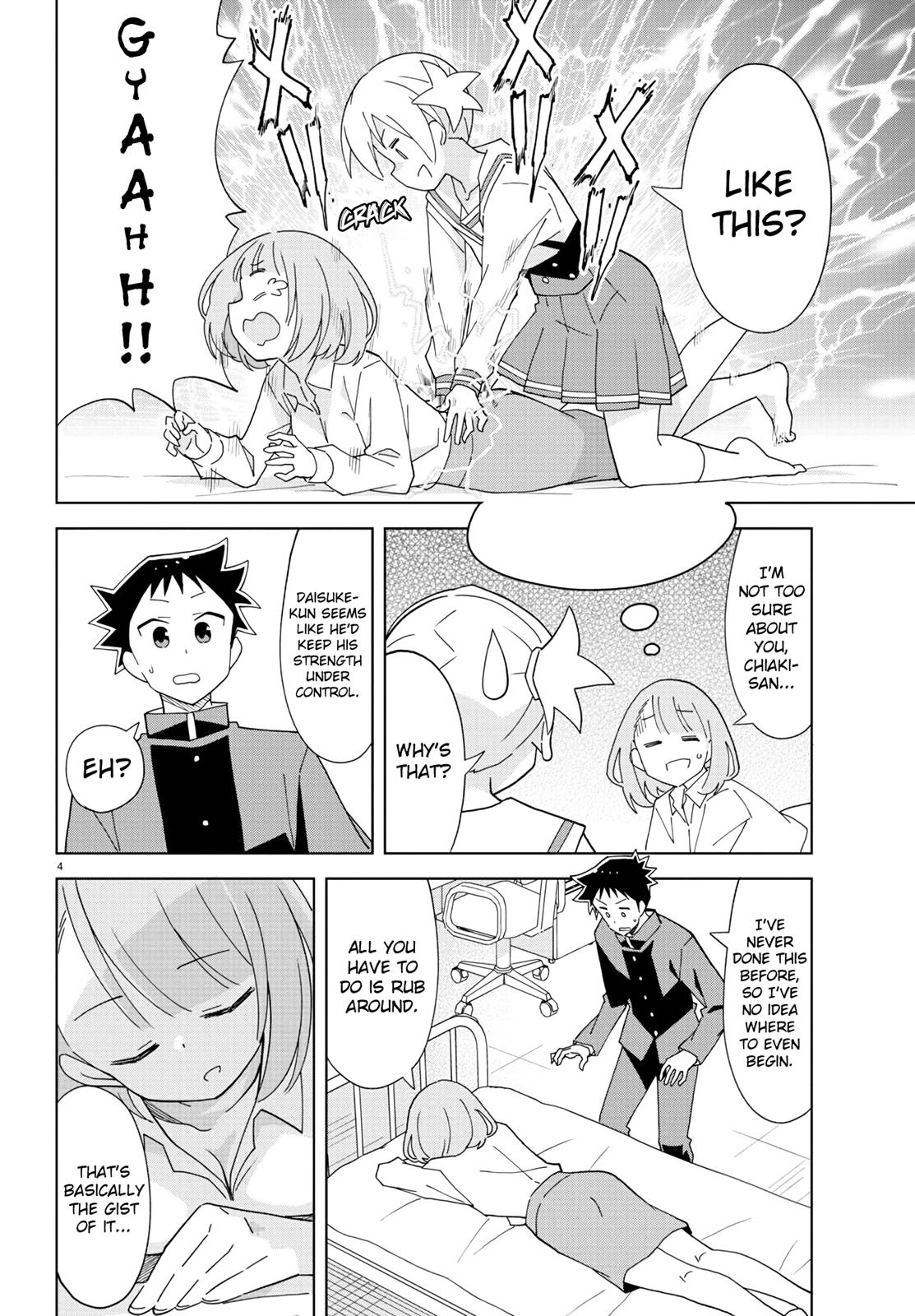 Read Atsumare! Fushigi Kenkyu-bu Manga Online