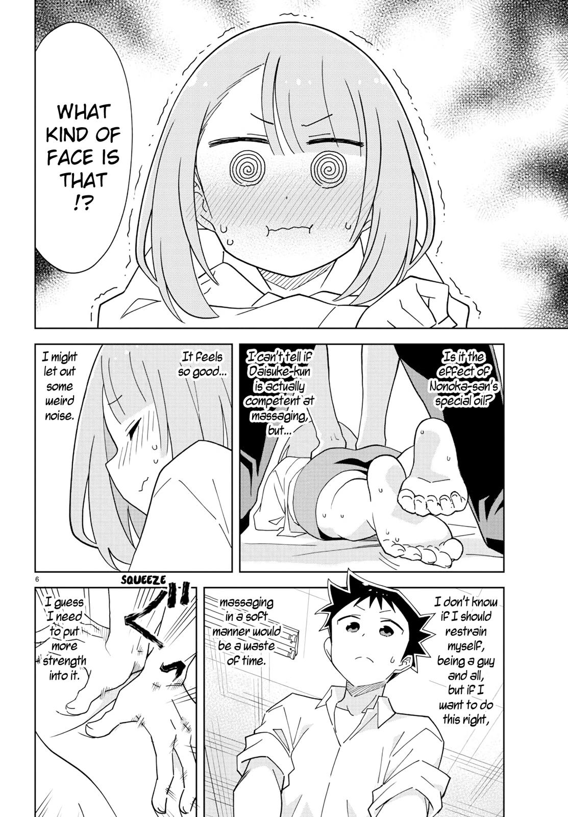 Read Atsumare! Fushigi Kenkyu-bu Manga Online