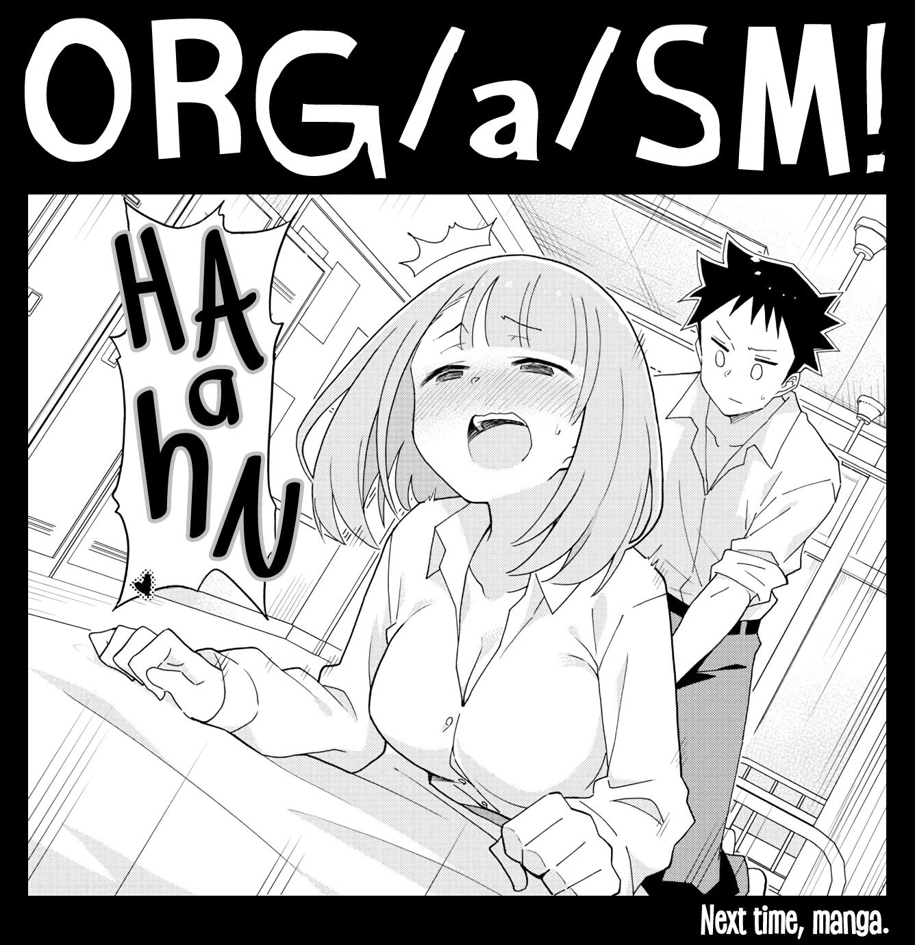 Read Atsumare! Fushigi Kenkyu-bu Manga Online