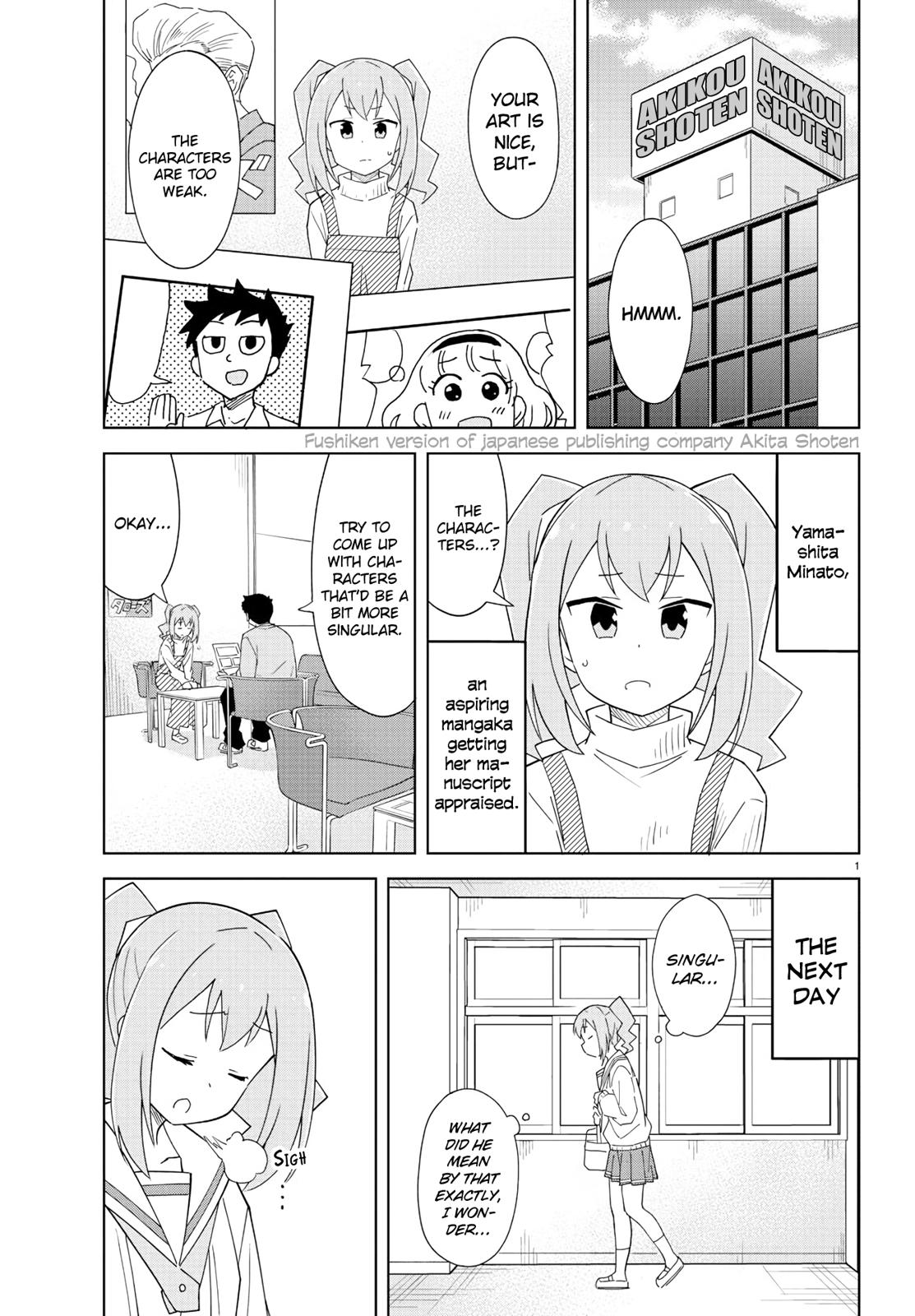 Read Atsumare! Fushigi Kenkyu-bu Manga Online