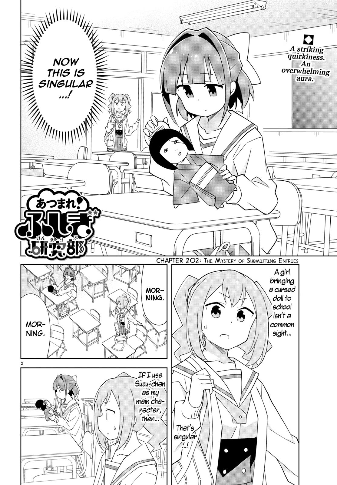 Read Atsumare! Fushigi Kenkyu-bu Manga Online