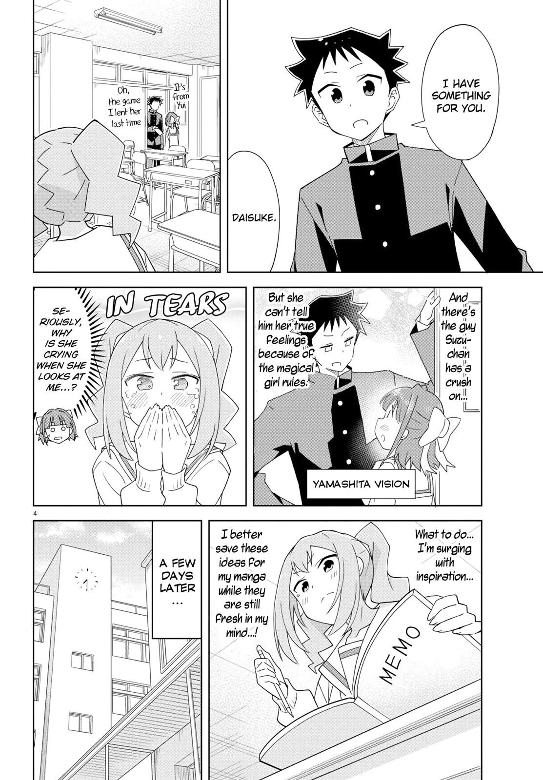Read Atsumare! Fushigi Kenkyu-bu Manga Online