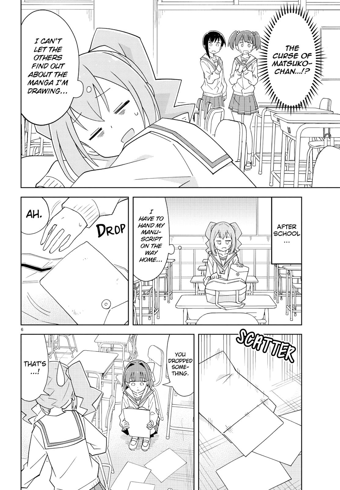 Read Atsumare! Fushigi Kenkyu-bu Manga Online